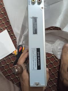 DVD Player