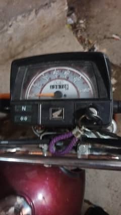 CD 70 2022 Model