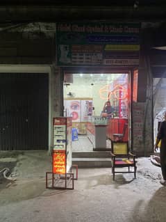 Optical shop fore sale contact us 03114348721