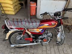 CD 70 2025 MODEL FOR SALE