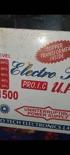 Ups 15 watts double bettry