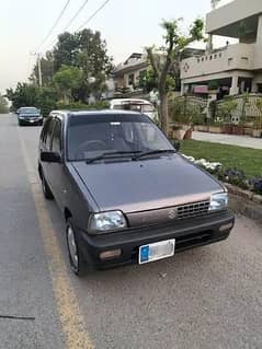 sale suzuki mehran