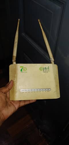 router ptcl