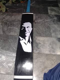 Wooden