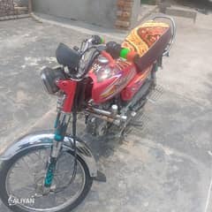 super