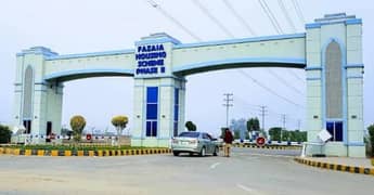 Great Location 7-Marla Plot on 50-Foot Wide Road for Sale in C Block of the Fazaia Housing Scheme Phase2 Lahore