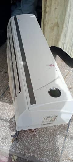 for sale