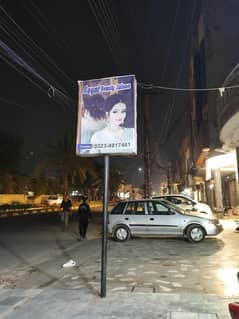 BEAUTY SALOON