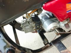 Loader rickshaw united  100cc