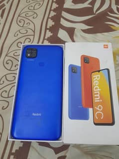 redme 3/64 2 days batery timing