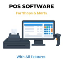 POS – Powerful, Easy-to-Use Point of Sale Software