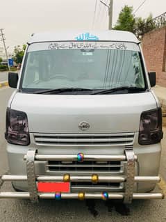Nissan Clipper 2021 model PC