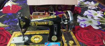 Sewing machine. . . . silai machine