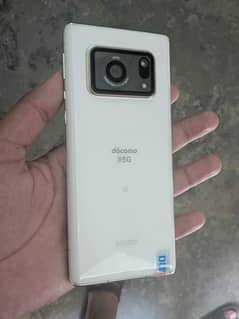 Aquos