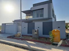 Bahria