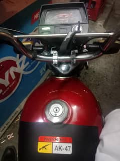 ROAD PRINCE 10 BY 10 CONDITION