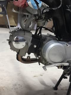 used bike