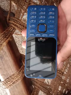 urgent sale kern ha bohoot zarorat ha