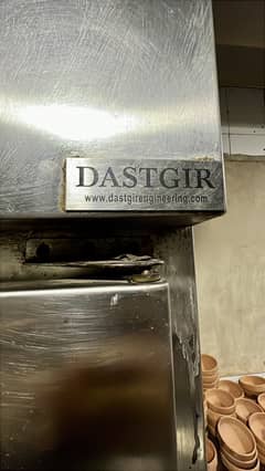Double Door Chiller