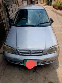 Cultus 2004 Lahor registered