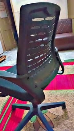 Computer Chair