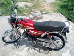 power70