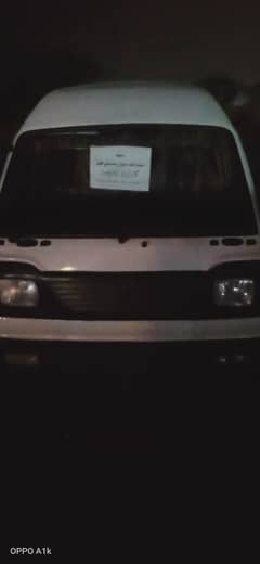 Suzuki Pickup with original documents