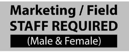 Marketing Staff Required