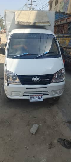 For sale