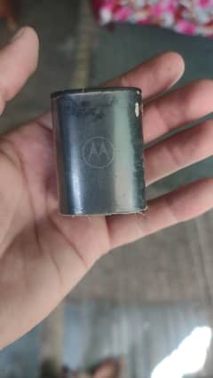 Motorola
