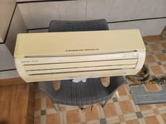 Mitsubishi Split AC 1 ton