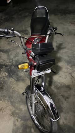 Road prince 70 Good condition for sale