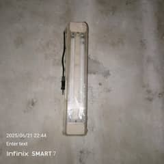 emergency torch