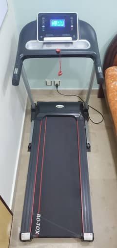 Treadmill