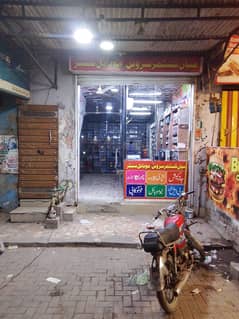 Shops