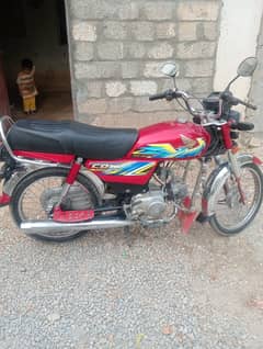 Honda CD 70 2021