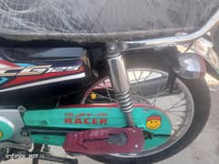 new bike Leni ha