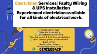 Ups installation CCTV installation and repairs