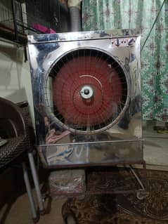 Air
