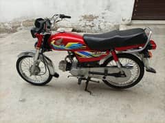Honda CD 70 2021 model