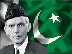 Quaid e Azam for Sale