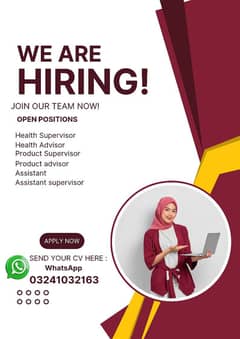 need for persons for job