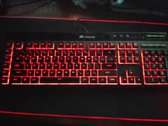 Corsair