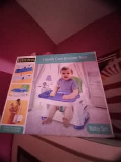baby food chair new pack