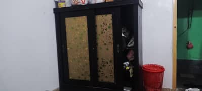 cubord