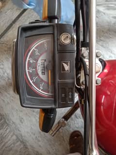 cd 70 2020