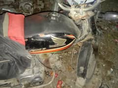 Honda 70