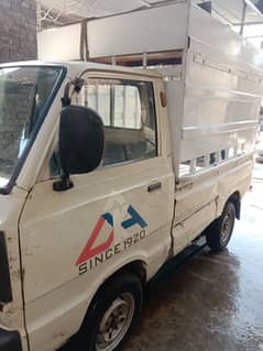Suzuki Ravi 2008.03404406940 what'sapp 03225691266