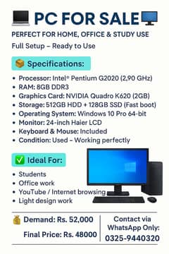 pc for all works | GTA V | minecraft | pubg all games adobe 2023