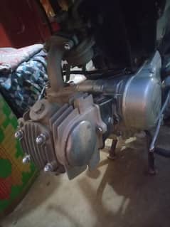 Urgent sale karna ha